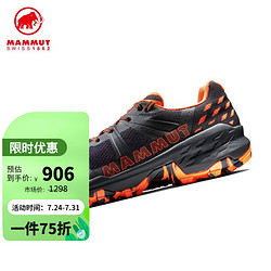 MAMMUT 猛犸象 Sertig男防滑减震登山鞋3030-04300黑橘饼色42