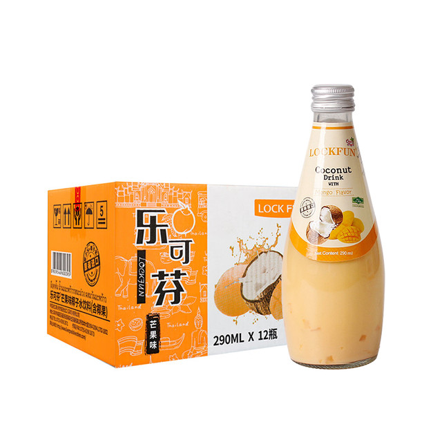 88VIP：LOCKFUN 乐可芬 290ml*1瓶泰国进口椰汁凑单孕妇饮品