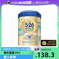 Wyeth 惠氏 S-26金装幼儿乐奶粉900g 3段进口三段乳糖正品宝宝罐装