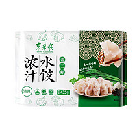 PLUS会员：东来顺 素三鲜水饺435g（24只装）