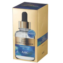 AHC 爱和纯 臻致B5玻尿酸黄金锡纸蒸汽面膜 25片