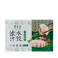 东来顺 牛肉酸菜水饺 435g（24只装）