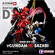  BANDAI NAMCO 万代南梦宫 BNFDX 机动战士高达 vol.2 vGUNDAM VS SAZABI　