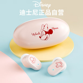 Disney 迪士尼 DN02 蓝牙耳机