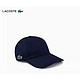  LACOSTE 拉科斯特 运动休闲帽 RK2662　