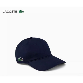 LACOSTE 拉科斯特 运动休闲帽 RK2662