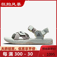 NIKE 耐克 ACGAirDeschutz+防滑舒适男士凉鞋夏季沙滩鞋_150 奶油色DC9093-200 标准46/US12