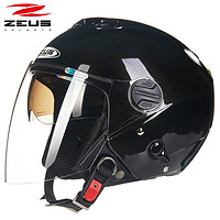 ZEUS 瑞狮 摩托车头盔 ZS-202FB
