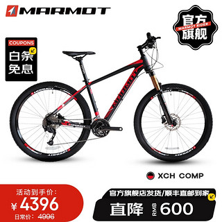 Marmot 土拨鼠 XCH-COMP27.5英寸大轮径山地车避震气压前叉自行车入门款27速 黑红黑