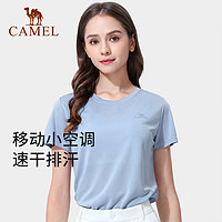 88VIP：CAMEL 骆驼 户外运动速干T恤男女情侣款夏季透气跑步快干上衣圆领短袖T恤