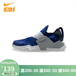 NIKE 耐克 童鞋幼童休闲低帮轻便运动鞋 AH7826-401 28