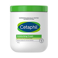 黑卡会员：Cetaphil 丝塔芙 经典温和系列 舒润保湿霜 550g