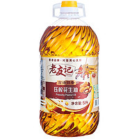 88VIP：老友记 古法醇香 压榨花生油 5L