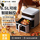 Bear 小熊 可视空气炸锅家用大容量多功能智能电炸锅炸烤一体机烘焙烤箱