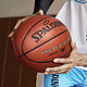 SPALDING 斯伯丁 篮球7号成人标准篮球 84-610Y