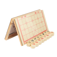 可心 实木象棋 直径约28mm- 实木象棋+塑料纸棋盘