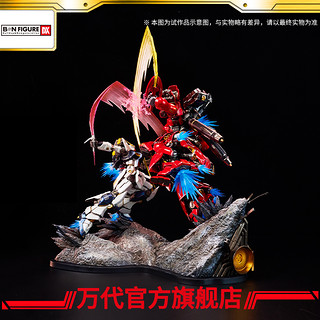 BANDAI NAMCO 万代南梦宫 BNFDX 机动战士高达 vol.2 vGUNDAM VS SAZABI