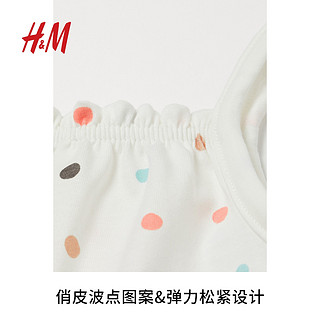 H&M HM童装婴儿女宝宝连体衣 夏季棉质印花无袖吊带连身裤 0932432