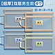 慢作 学生文件袋  双层4个（语+数+英+作）男款