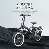 FTN 新国标折叠代驾电动自行车电瓶车20寸男女性成人锂电池代步车