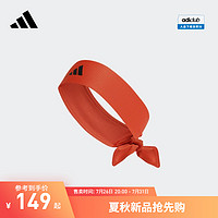 adidas 阿迪达斯 官方男女网球运动头巾IC3564