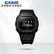 CASIO 卡西欧 G-SHOCK系列 42.8毫米电子腕表 DW-5600BB-1