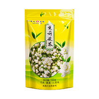 Ten Xin's TEA 天福天心茗茶 茉莉花茶茶叶浓香型绿茶广西原产茉莉花香茶袋装150g