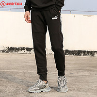 黑卡会员：PUMA 彪马 男子 针织长裤 Amplified Pants FL 运动裤 580950 01黑色抓绒 L码