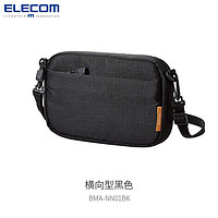 ELECOM 宜丽客 日本数码收纳包配件收纳包休闲单肩包手机耳机收纳袋通勤斜挎包便携小包手提包 横向型黑色