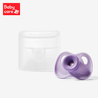 babycare 安抚奶嘴bbc新生婴儿防胀气宝宝睡觉神器 M(3-6个月) 希瑟紫 两件套 奶嘴+盒子