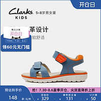 Clarks 其乐 童鞋夏季5~8岁男童拼色时尚休闲软底儿童凉鞋