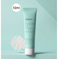 Pigeon 贝亲 宝宝润肤乳 10ml