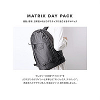 GREGORY 格里高利 MATRIX DAY PACK双肩包旅行通勤户