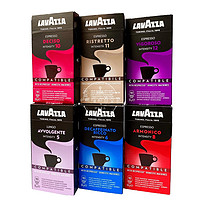 临期品：LAVAZZA 拉瓦萨 咖啡胶囊  10粒