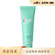 BIOTHERM 碧欧泉 男士水动力洁面乳 125ml C014505