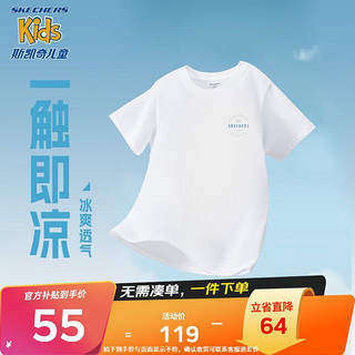 SKECHERS 斯凯奇 儿童短袖T恤2023夏季新款速干男女童运动休闲上衣P223K034 亮白色/0019 150cm