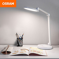 OSRAM 欧司朗 台灯儿童台灯护眼学生学习减蓝光LED办公阅读