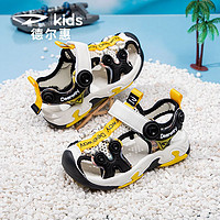 Deerway 德尔惠 男童凉鞋2023新款夏季夏款包头防滑耐磨学生软底儿童沙滩鞋