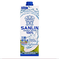 88VIP：SANLIN 三麟 椰子水 1L整箱