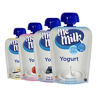 memilk 儿童进口酸奶 90g*4袋