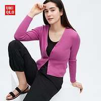 UNIQLO 优衣库 女士针织开衫 458055