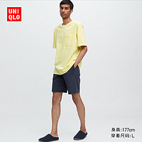 UNIQLO 优衣库 AIRism系列 455886 男士家居服套装