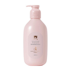 Baby elephant 红色小象 婴儿洗发水 400ml