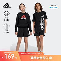 adidas 阿迪达斯 官方轻运动男大童春夏速干运动短裤IC9967 HR6402