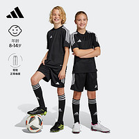 adidas 阿迪达斯 官方男大童夏季速干舒适足球训练运动短裤HS3623