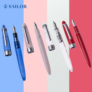 SAILOR 写乐 钢笔 四季彩系列