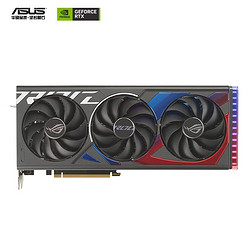 ASUS 华硕 ROG-STRIX-GeForce RTX4060TI-O8G-GAMING  电竞游戏显卡