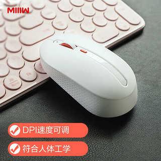 MIIIW 米物 无线便携静音笔记本usb鼠标商务办公鼠标 适用MAC 小米