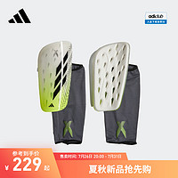 adidas 阿迪达斯 官方男女新款足球运动护腿板IA0841