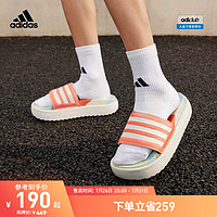 adidas 阿迪达斯 ADILETTE PLATFORM女子休闲厚底拖鞋